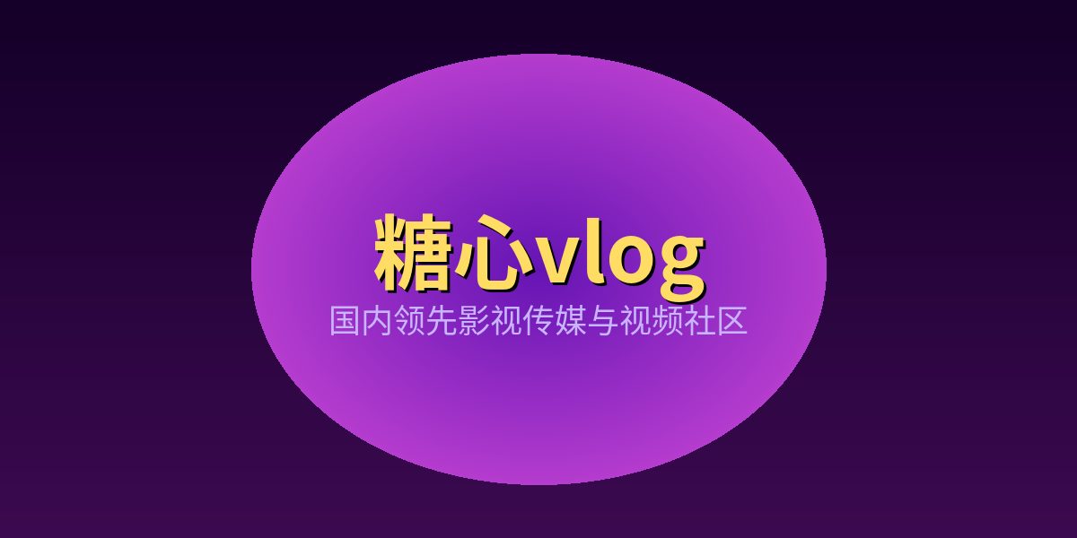 搜同网 - 搜同网 - 同城社交互动平台
